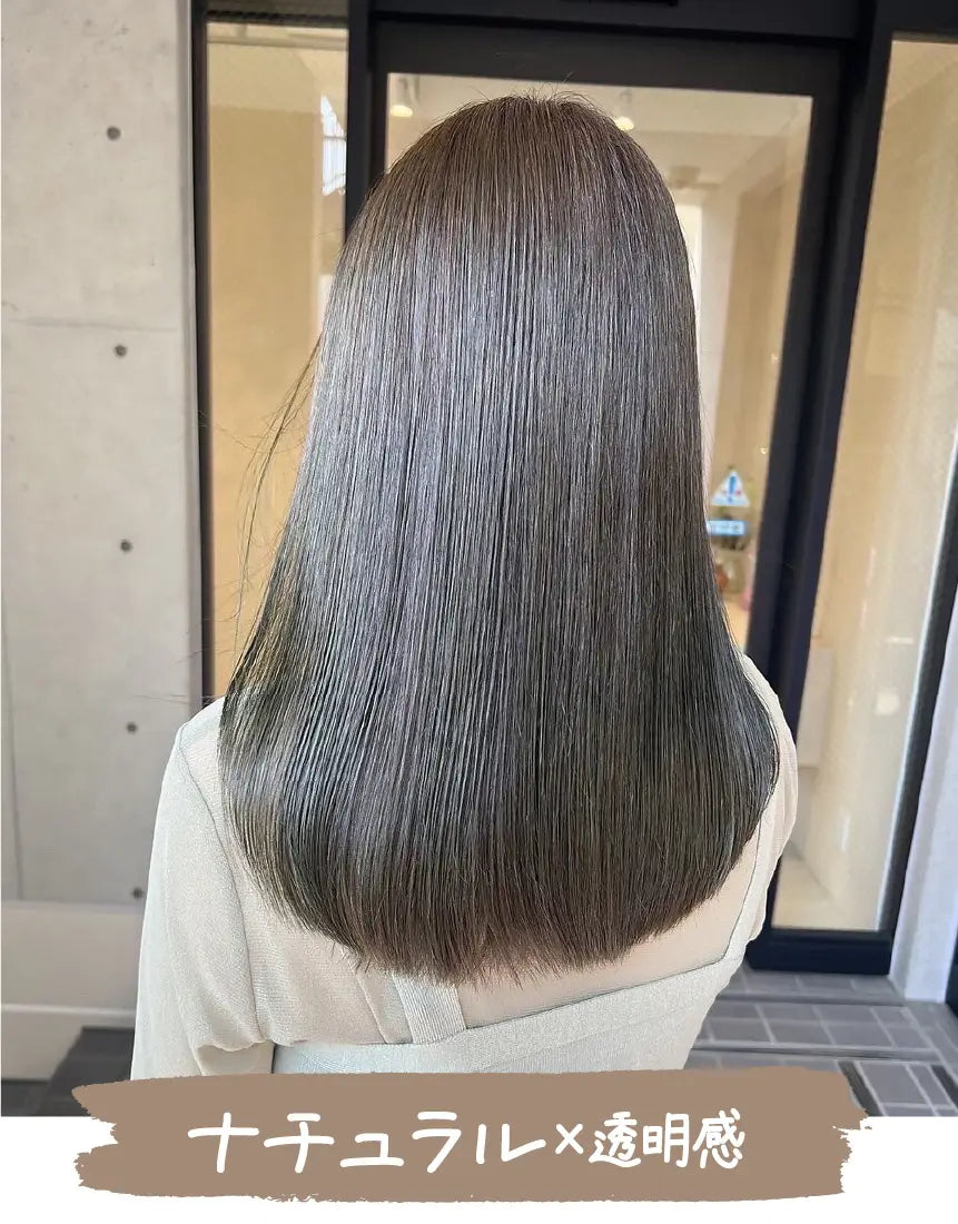 <オンライン:ASOBI 山田道行>SNS×高リピート率でファンをつかむ!!ノンブリーチダブルカラー | サムネイル画像