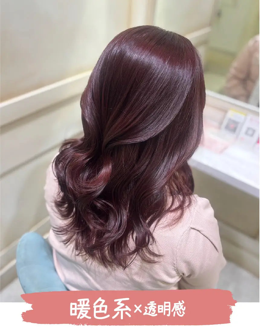 <オンライン:ASOBI 山田道行>SNS×高リピート率でファンをつかむ!!ノンブリーチダブルカラー | サムネイル画像