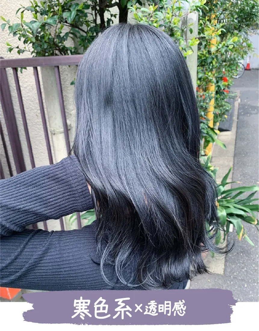 <オンライン:ASOBI 山田道行>SNS×高リピート率でファンをつかむ!!ノンブリーチダブルカラー | サムネイル画像