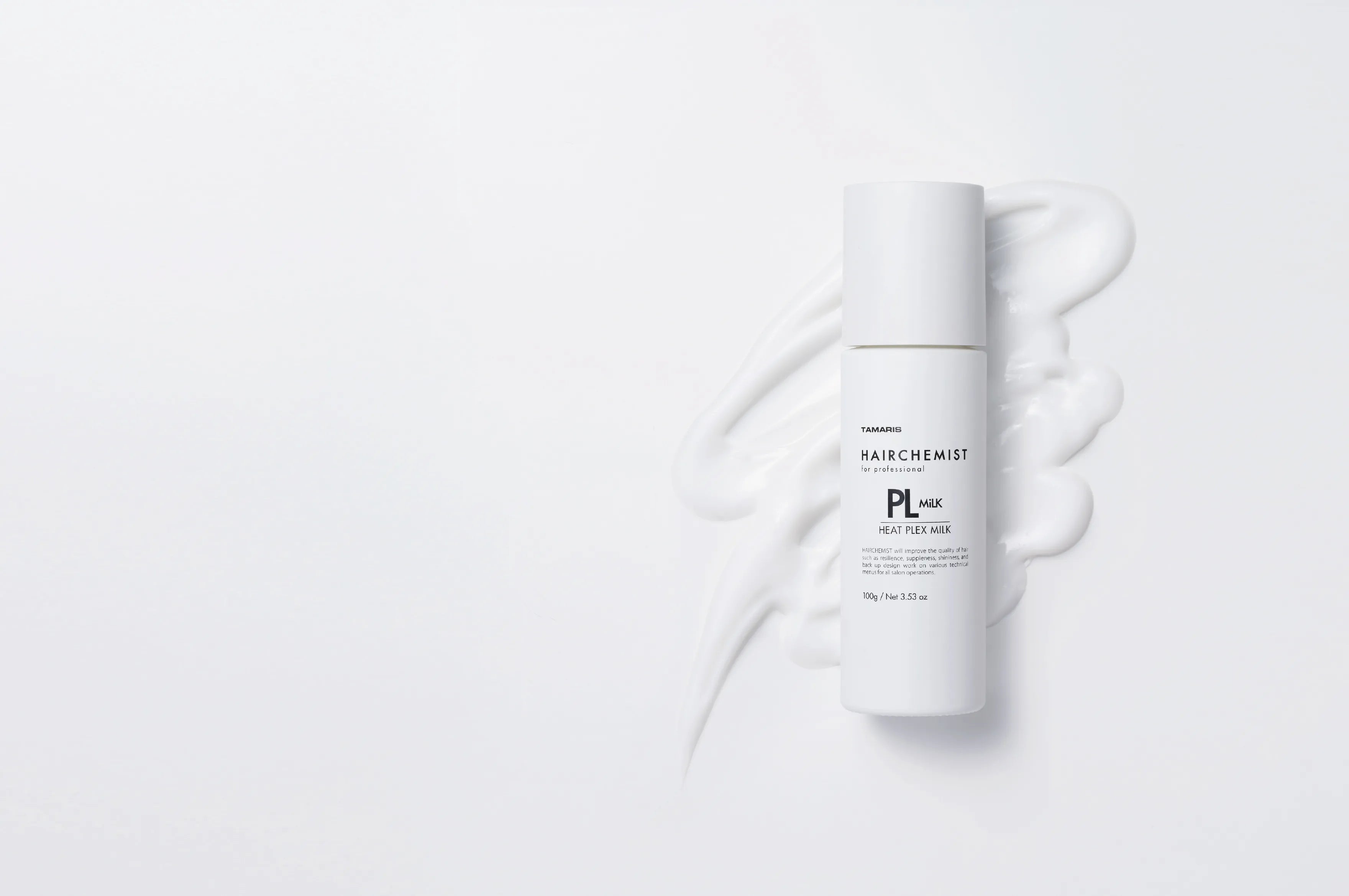 美髪の新たな必需品！熱を味方にするヘアケアアイテム爆誕。 | サムネイル画像