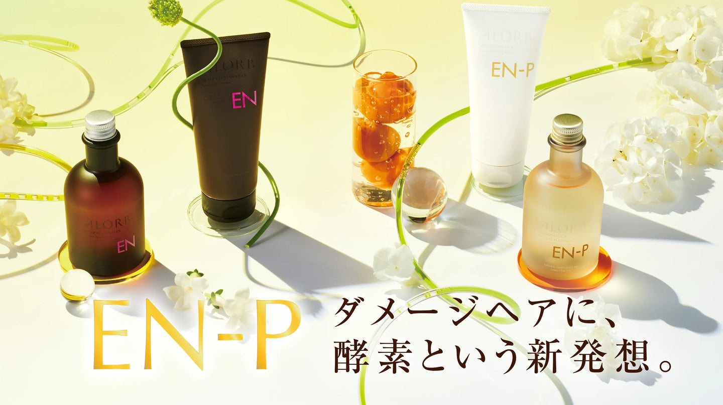 MV | スライダー画像2